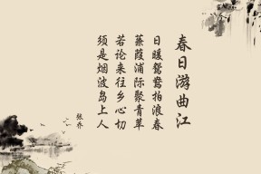 九游网-山西龙狮进攻策略日益成熟组织流畅稳定，龙狮运动的现状与未来的发展