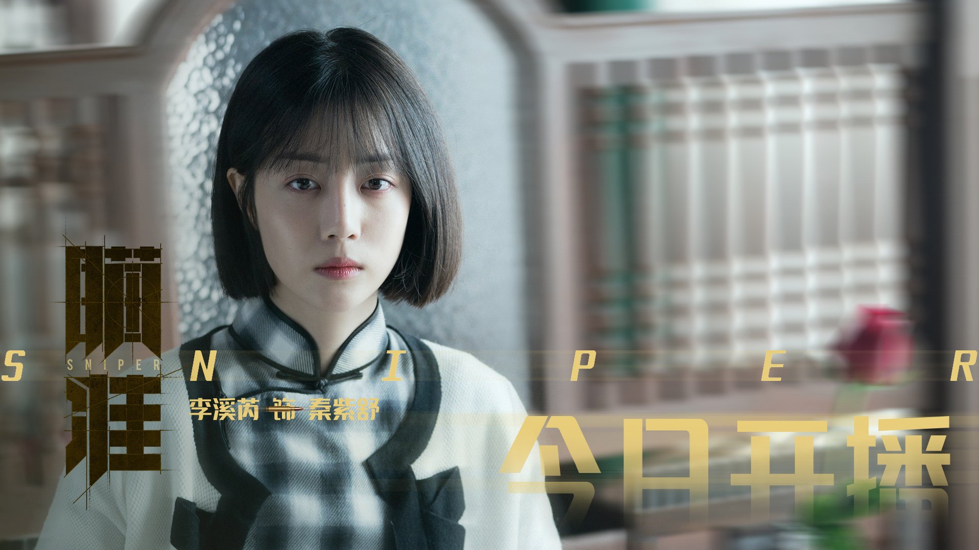 体育产业资本市场发展,体育产业资本市场发展现状