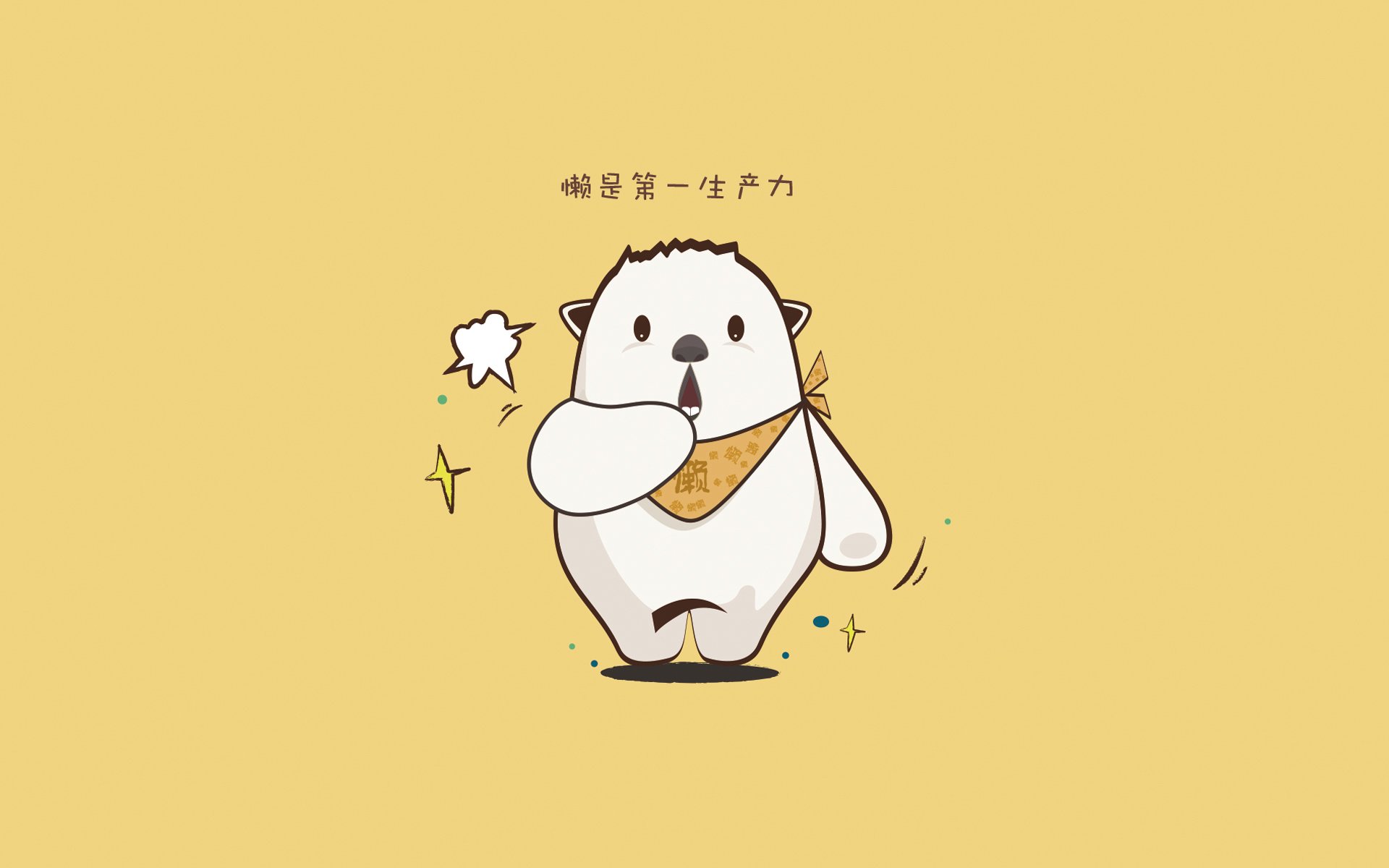 意甲奇兵闪耀:关键时刻的英雄表现,意甲阵营