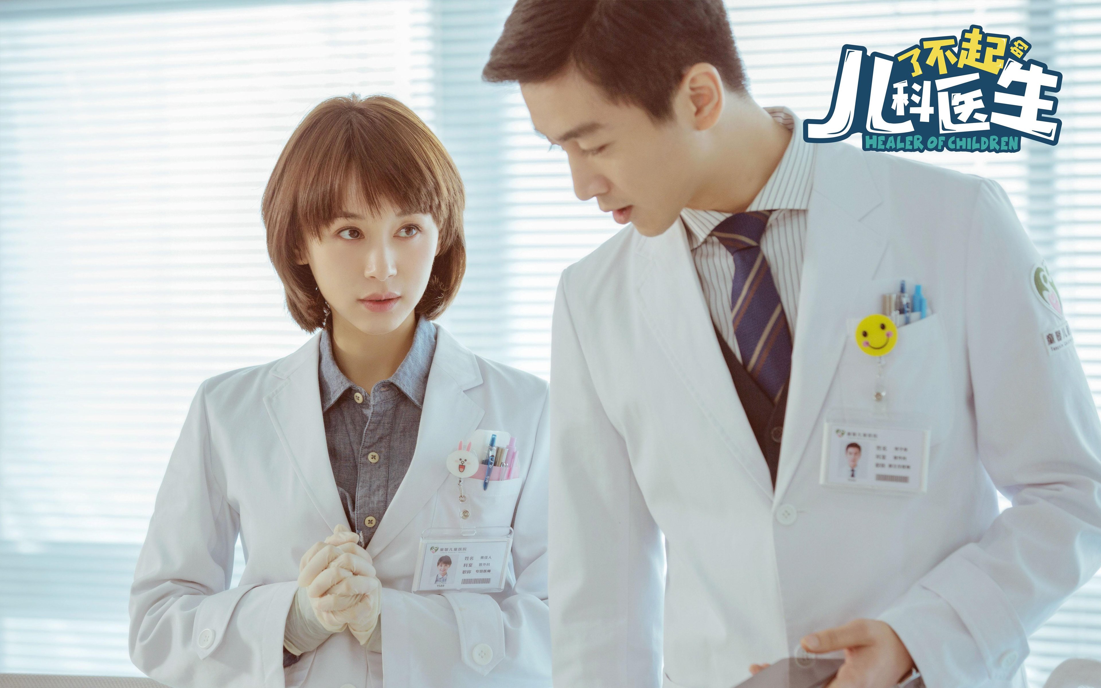 美洲杯明星争光:竞争激烈,精彩纷呈!,美洲杯人气